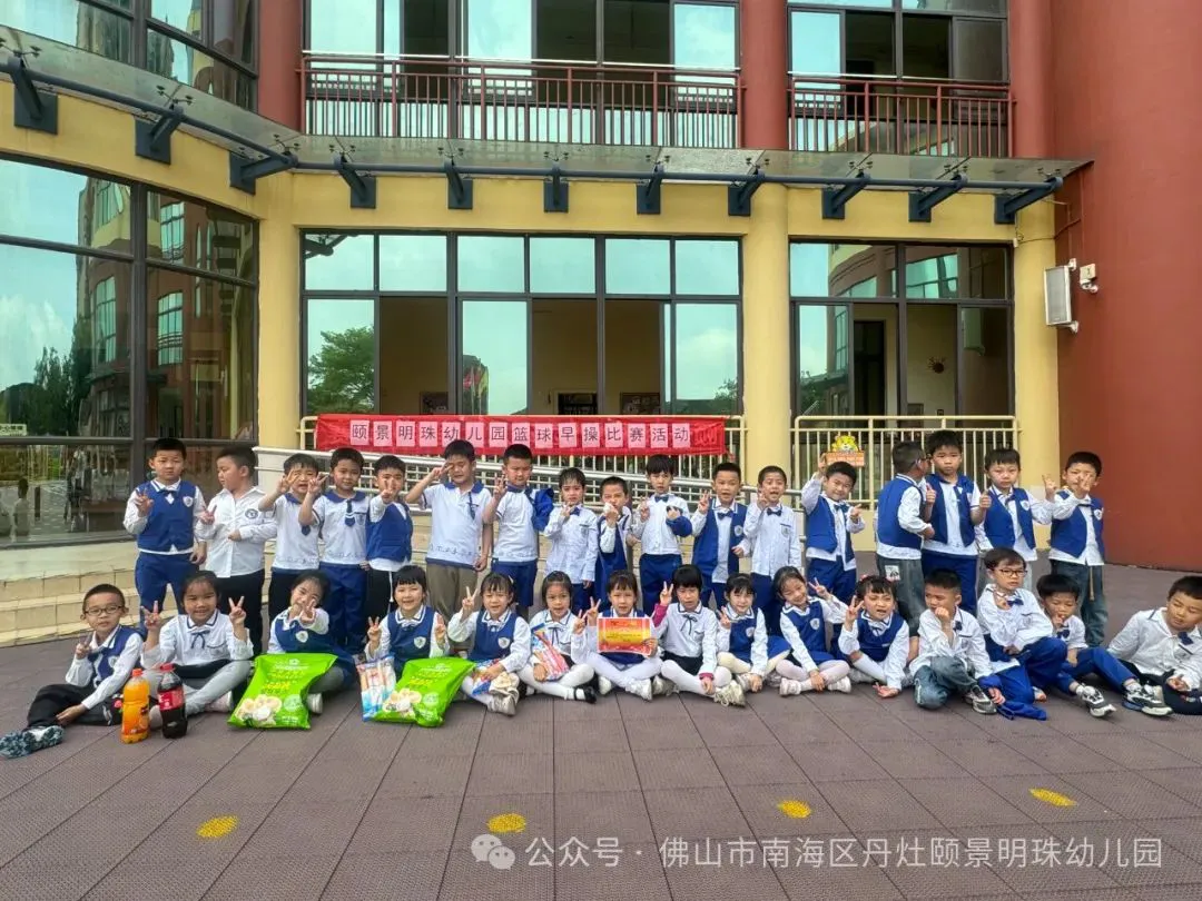 如何准备篮球选秀以提高被选中的机会_1